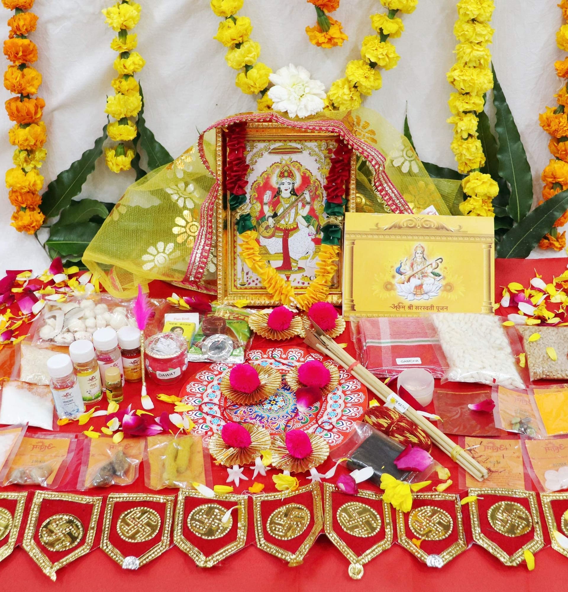 Shrimad Bhagwat Katha