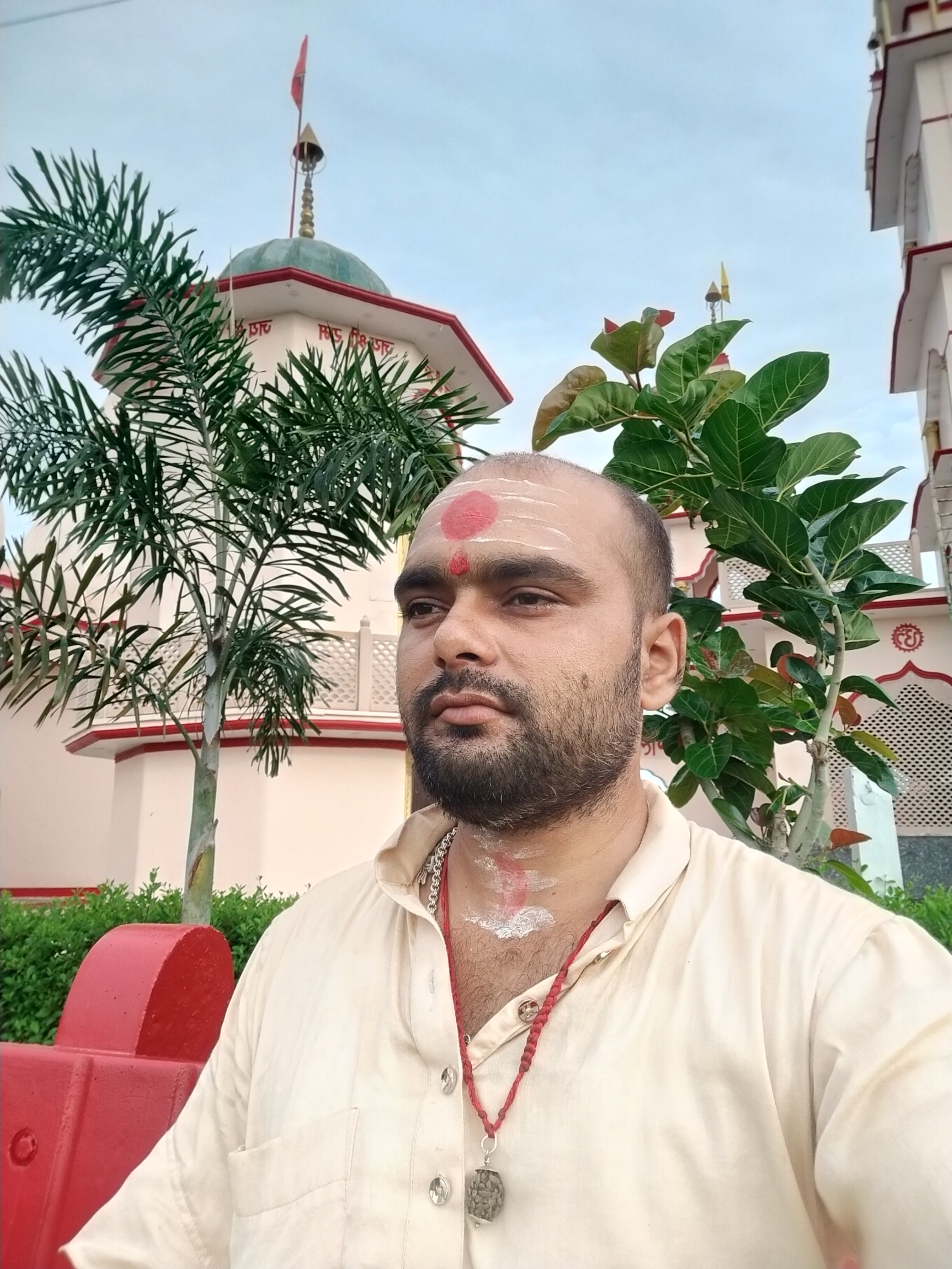 Astrologer Image